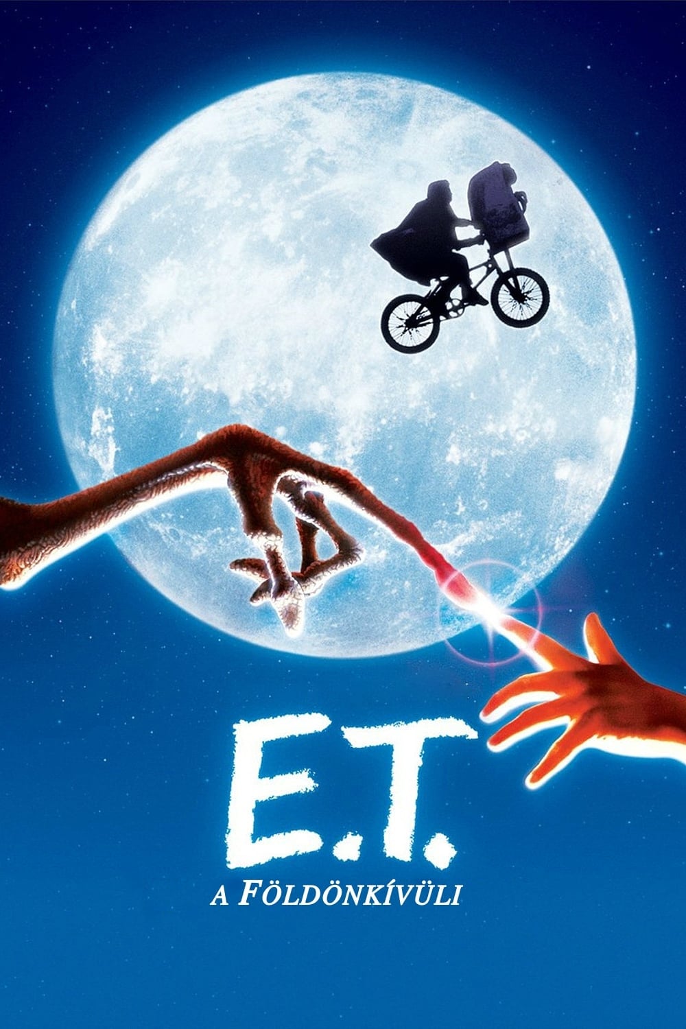 E.T. – A földönkívüli / E.T. the Extra-Terrestrial | BEMutató plakát