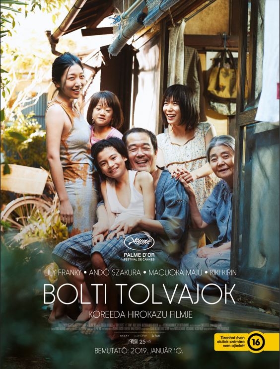 Bolti tolvajok / Shoplifters