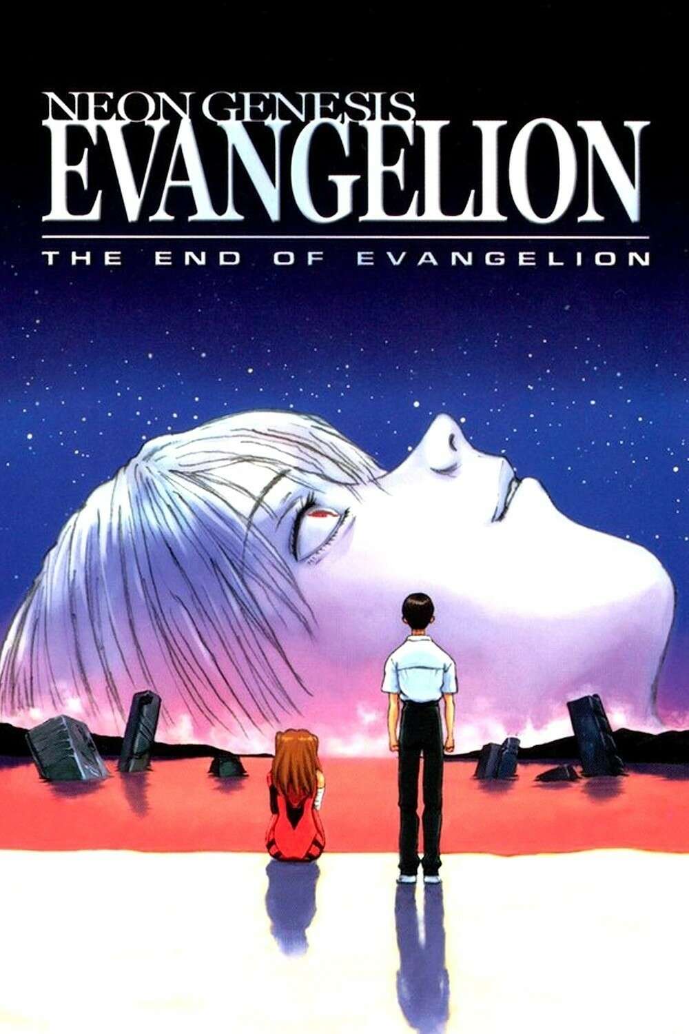 Neon Genesis Evangelion: End of Evangelion | English subtitles